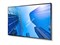 Дисплей MultiSync E557Q - фото 146774