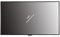 LG Профессиональный дисплей  42" LED-дисплей 42LS75C-M - фото 147253