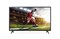 Коммерческий телевизор LG 43UU640C - фото 147705