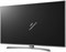 Коммерческий телевизор LG 75UV341C - фото 147916