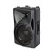 INVOTONE PSX12A - активная двухполосная акустическая система, USB/SD карта, 415 Вт, 57 Гц - 20 кГц - фото 148846