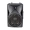 INVOTONE PSX12A - активная двухполосная акустическая система, USB/SD карта, 415 Вт, 57 Гц - 20 кГц - фото 148847
