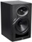 LP-6 / Студийный монитор 6.5" + 1", 40 Вт + 40 Вт, усилитель класса D, 39 - 25.000 Hz /  KALI AUDIO - фото 149159