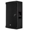 RCF NX 45-A  (13000552)  Активная двухполосная АС, усилители D-класса: 500+200 Вт, 45 Гц - 20 кГц, 133 дБ, динамики: neo15"(3,5" v.c.) + neo 1,4" (4,0" v.c.), рупор 90° х 50°, DSP, возможность подвеса, 707 х 418 х 402 мм, 24 кг. - фото 149283
