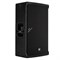 RCF NX 45-A  (13000552)  Активная двухполосная АС, усилители D-класса: 500+200 Вт, 45 Гц - 20 кГц, 133 дБ, динамики: neo15"(3,5" v.c.) + neo 1,4" (4,0" v.c.), рупор 90° х 50°, DSP, возможность подвеса, 707 х 418 х 402 мм, 24 кг. - фото 149284