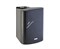 VOLTA VISTA-20TB Настенный 2-х полосный громкоговоритель. Мощность 20 Вт/100 В, 70-18000 Гц. Режимы подключения 20 Вт -10 Вт -5 Вт -2,5 Вт - 8 Ом. Розмер 170х215х150 мм. Масса 2,2кг. Цвет - черный. 4шт в коробке: 35,2х33,7х28 см. - фото 150240