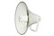 DSPPA DSP-162HD Рупорный громкоговоритель 50 Вт/25 Вт/100В, 121дБ, 250 Гц-15 000Гц, степень защиты IPx6. Материал - алюминий. Вес 4,5 кг. Размеры 500х500х406 - фото 150387