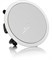 Tannoy CMS 603DC PI Открытая (без тылового колпака) потолочная АС с технологией Dual Concentric, 6,5", 75-30000Гц (+/-3дБ), коническая направленность 90 град., 16Ом 80/160/320Вт, 70/100В до 60Вт, 91дБ/1Вт/1м, установочное отверстие 253мм, диаметр 274мм, г - фото 153096