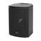 Tannoy VXP 8 черная активная широкополосная универсальная АС. Встроенный усилитель класса D - IDEEA от Lab.gruppen. 1х8" DualConcentric. SPL 114дБ (продолж.), 120дБ (пик.) Диапазон 62Гц-30кГц Дисперсия (горизонт. х вертик.) 90х90 градусов. Подключение XLR - фото 153740