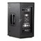 Invotone DSX8A - активная 2-х полос.акус. сис., 800 Bт, класс D, 60Гц-20кГц,124 дБ SPL - фото 154820