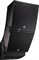 Electro-Voice EVH-1152D/43-BLK Двухполосный коаксиальный громкоговоритель. 15'. 8 Ом, 500/2000W, 40° x 30°, EVCOAT, черный - фото 154906
