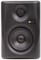 Monkey Banana Gibbon5 black Студийный монитор 5,25', диффузор: полипропелен, твиттер 1', LF 80W, HF 30W, балансный вход XRL/Jack - фото 156031