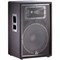 JBL JRX215 - пассивная 2-х полосная акустическая система, 250/1000Вт/8 Ом, НЧ-1х15", ВЧ-1 - фото 156366