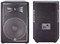 JBL JRX215 - пассивная 2-х полосная акустическая система, 250/1000Вт/8 Ом, НЧ-1х15", ВЧ-1 - фото 156367