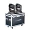 INVOLIGHT TRINITY PLUS SET - голова вращения (BEAM/SPOT/WASH), 2шт в кейсе Osram HRI 371 Вт, DMX-512 - фото 156464