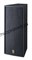 YAMAHA R215 акустическая система 1000Вт., 4ohm, 2x15''+ 1.75'', 40Hz-20kHz, 69кг. - фото 160722