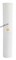 SHURE WA712-WHT корпус для передатчика BLX2/PG58, цвет белый - фото 161267