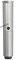 SHURE WA712-SIL корпус для передатчика BLX2/PG58, цвет серебряный - фото 161277