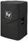 Electro-Voice Sx 300-CVR Чехол для акустической системы Sx 300PI - фото 163119