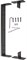 Electro-Voice ETX-BRKT15 кронштейн для акустических систем ETX-15P, цвет черный - фото 163190