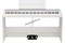 KORG B2SP WH цифровое пианино, взвешенная клавиатура, 12 тембров, стойка, педали и адаптер питания в комплекте, цвет белый - фото 166824