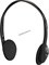 BEHRINGER HO 66 мультипак из 3-х накладных наушников с 2м кабелем и переходниками - фото 167181