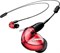 SHURE SE535LTD+BT2-EFS беспроводные внутриканальные Bluetooth наушники с тремя арматурными драйверами, цвет красный. - фото 167227