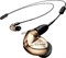 SHURE SE535-V+UNI-EFS наушники внутриканальные (наушники вставные), три драйвера, цвет 'сияющий красный' - фото 167261