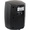 JD40TB / Акустическая система 40 Вт (НЧ/ВЧ), с креплением, с тансформатором, черный цвет/ PENTON - фото 168013
