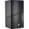 JBL PAF-2K комлект плоских рам (верхняя и нижняя) с монтажными элементами АС для сборки массивов из трех АС: 2хAM7315, AM7200 и 1хASB6118, ASB6128, ASB4128, ASB6128V в центре, чёрный. Не все АС могут использоваться вместе (см. Инструкцию по монтажу серии  - фото 168221