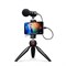 SHURE MOTIV MV88+ цифровой микрофон для создания контента (микрофон MV88, подставка-трипод, зажим для смартфона, кабели) - фото 168311