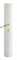 SHURE WA713-WHT корпус для передатчика BLX2/SM58/BETA58, цвет белый - фото 168425
