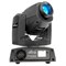 CHAUVET-DJ Intimidator Spot 255 IRC светодиодный прибор с полным вращением типа Spot LED 1х60Вт - фото 168887