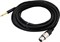 Cordial CCM 7,5 MP микрофонный кабель XLR male/моно джек 6,3 мм, 7,5 м, черный - фото 18135