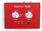 Focusrite Pro RedNet AM2 мониторный стерео модуль для аудио сети Dante - фото 18351