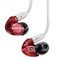 SHURE SE535LTD-EFS наушники внутриканальные (наушники вставные), три драйвера, цвет 'сияющий красный' - фото 18802
