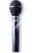 AKG C535EB II микрофон 'Vocal professional' кардиоидный для озвучивания вокала на сцене и записи в студии - фото 18833