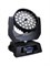 IW36-10-Quatro Zoom
                    Прожектор IW36-10-Quatro Zoom
Вращающаяся голова, 36 светодиодов 4-in-1 (RGBW). Zoom 8° - 60°. Раn 540\630° Tilt 270°. Электронный диммер 0-100%. Строб 0-18 вспышек в секунду. Управление: DMX512 – 14 каналов, звуков - фото 190819