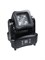 LED Battery Wash Beam IP65
                Прожектор LED Battery Wash Beam IP65
Прожектор, 4 высокомощных светодиода по 12 Вт 4-1 (RGBW). Zoom: от 8 до 40°. Встроенный беспроводной DMX. Управление: DMX512, автоматический режим, master/slave. До 20 часов а - фото 190912