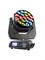 ColorWash Magic
                    Прожектор ColorWash Magic. 
Вращающаяся голова.  Zoom: линейный от 4°до 60°, 19 высокомощных (15 Вт) светодиодов  OSRAM OSTAR. Раn : 540°. Tilt 210°. Электронный диммер 0-100%. Строб 0-20 вспышек в секунду. Управление:  - фото 191771