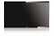 Дисплей Q-Line Philips 43" BDL4330QL/00 - фото 193986