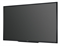 Информационный ЖК-дисплей Sharp PN-Q801E 80" - фото 194365