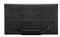 Информационный ЖК-дисплей Sharp PN-Q901E 90" - фото 194373