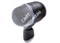 SHURE BETA 52A динамический суперкардиоидный микрофон для большого барабана - фото 19945
