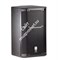 JBL PRX412MD 2-x полосн, пассивная мониторная/FOH, 300Вт/600Вт/1200Вт (продолжительная/программная/пиковая),17,5 кг, 2 стакана. - фото 20139