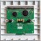 Настенный контроллер для AUDIOCONTROL12.8 - фото 203587