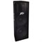 Peavey PV 215 Пассивная акустическая система с защитой динамиков - фото 204978