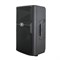 Peavey PVX 15 Пассивная акустическая система с ассиметричным рупором - фото 204994