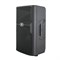 Peavey PVX 12 Пассивная акустическая система с ассиметричным рупором - фото 204999