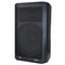 Peavey DM 115 Активная акустическая система с DSP-процессором - фото 205026